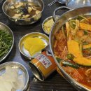 (주)야무진