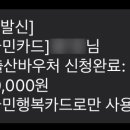 맘e편한 약국 이미지
