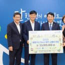 농협중앙회 광주영업본부 이미지