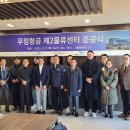 나은엔지니어링건축사사무소