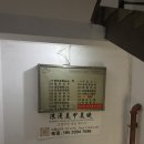 릴리네일 - 무안군 | 상하이 네일샵 추천 | 난징동루 근처 로맨틱릴리네일 후기 고덕지도 주소