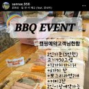 산내956 이미지