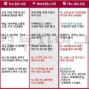 에스엘컴퍼니 이미지