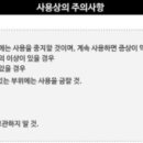 애터미헤어