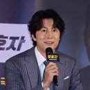 세무사정우성