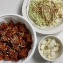 미오또닭강정 - 7647 | 풍자 또간집 원곡동 닭강정 맛집｜미오또 닭강정 매운맛 포장 솔직 후기