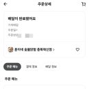 훈이네숯불닭발