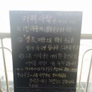 소소한다락 이미지