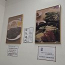 샤브랑국시랑 | 비오는 날 킨텍스 샤브샤브 맛집 동해샤브앤국시 방문