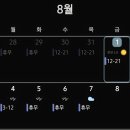 신도시남로142번길 이미지