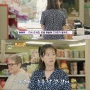 어쩌다김밥 - 동구 충무로 268-1 | 어쩌다김밥