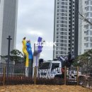 수자인단지내공인중개사사무소 이미지