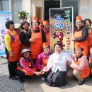 신평마을 이미지