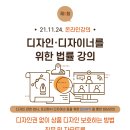 법무법인백하