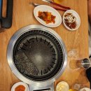 대우 한우촌 이미지