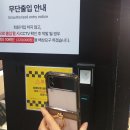 반송동220 | [동탄헬스장&amp;반송동PT] ☆랩스휘트니스 동탄점 소개☆