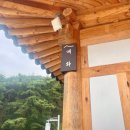 도동유교문화관1 네이버블로그