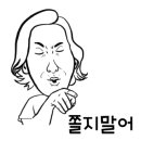 무지개솔루션 이미지
