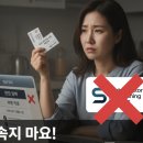 믿음컴퓨터크리닝 | 부천 소화기 분말 청소 &amp; 화재 복구 처리 안전 가이드, 업체 선택 방법