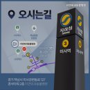 리연외과동물병원 | 하남동물병원 리연외과동물병원 외과 전문 동물병원