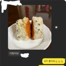 고릴라짐 광교2호점 | 광교pt ,광교다이어트는 고릴라짐광교2호점