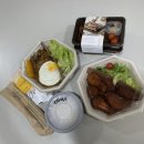 [울산/울주군] 본도시락 세계도시락 신메뉴! 탄두리 치킨&amp;커리 도시락과 나시고랭덮밥 후기