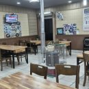 고씨굴주유소