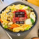 11500-22-10-28 | 원조 샤브식 한우 불고기전골 온천장 맛집 내가대한의고기다 방문 한우불고기전골 먹방 후기