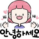 성호마켓 이미지