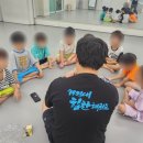 계명대 힘찬 태권스쿨 이미지