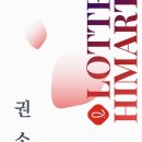 메가프로PC 이미지