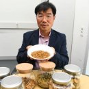 생생식품 이미지