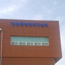 청룡동 행정복지센터 이미지