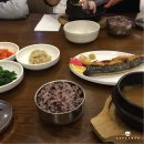 사비한우마을