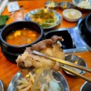 서울축산정육식당 이미지