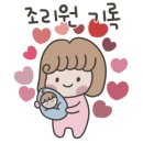 엠앤비여성병원 이미지