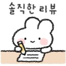 H0063 이미지