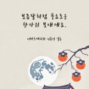 동암기원 이미지
