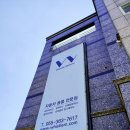 양산제일애드 - 6383 | 양산제일애드