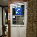 연화다방 - 용인시 수지구 풍덕천로160번길 5-21 | 연화다방