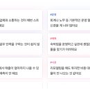 엠앤제이 이미지