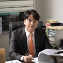 대건이엔지주