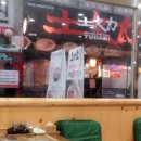 파리바게뜨검암점 이미지