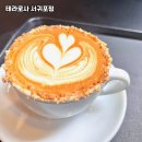 하효 대선 선과장 네이버블로그