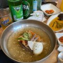 거창한축산 이미지