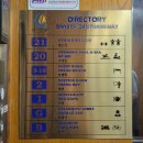 참 | 나트랑 레스참 호텔 조식후기 | 기대 안했는데 의외로 괜찮네