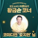 도봉-도봉-서울도봉-2334 이미지