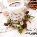 횸 스튜디오 이미지
