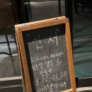 신서-2 이미지