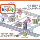 만년노래연습장 이미지